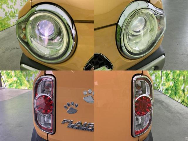 フレアクロスオーバー XS 社外 SDナビ/セーフティサポート(スズキ)/シートヒーター 前席/ドライブレコーダー 前後/ヘッドランプ HID/Bluetooth接続/ETC/EBD付ABS/横滑り防止装置 衝突被害軽減システム(51枚目)