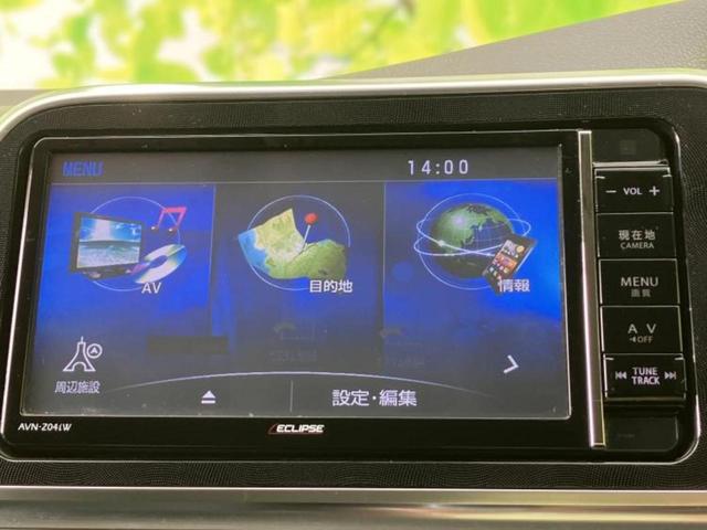 シエンタ Ｇ　新品タイヤ／保証書／社外　ＳＤナビ／両側電動スライドドア／ヘッドランプ　ＬＥＤ／Ｂｌｕｅｔｏｏｔｈ接続／ＥＴＣ／ＥＢＤ付ＡＢＳ／横滑り防止装置／アイドリングストップ／バックモニター／フルセグＴＶ（9枚目）