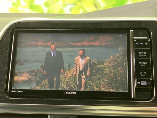 シエンタ Ｇ　新品タイヤ／保証書／社外　ＳＤナビ／両側電動スライドドア／ヘッドランプ　ＬＥＤ／Ｂｌｕｅｔｏｏｔｈ接続／ＥＴＣ／ＥＢＤ付ＡＢＳ／横滑り防止装置／アイドリングストップ／バックモニター／フルセグＴＶ（12枚目）