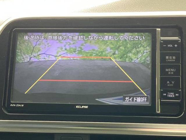 シエンタ Ｇ　新品タイヤ／保証書／社外　ＳＤナビ／両側電動スライドドア／ヘッドランプ　ＬＥＤ／Ｂｌｕｅｔｏｏｔｈ接続／ＥＴＣ／ＥＢＤ付ＡＢＳ／横滑り防止装置／アイドリングストップ／バックモニター／フルセグＴＶ（13枚目）