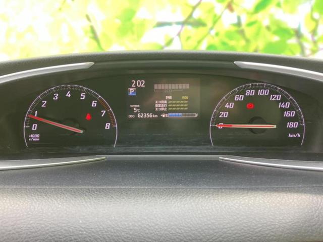 シエンタ Ｇ　新品タイヤ／保証書／社外　ＳＤナビ／両側電動スライドドア／ヘッドランプ　ＬＥＤ／Ｂｌｕｅｔｏｏｔｈ接続／ＥＴＣ／ＥＢＤ付ＡＢＳ／横滑り防止装置／アイドリングストップ／バックモニター／フルセグＴＶ（14枚目）