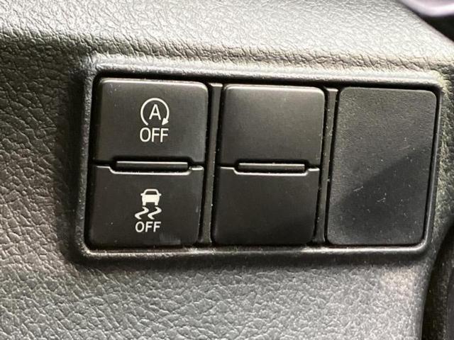 シエンタ Ｇ　新品タイヤ／保証書／社外　ＳＤナビ／両側電動スライドドア／ヘッドランプ　ＬＥＤ／Ｂｌｕｅｔｏｏｔｈ接続／ＥＴＣ／ＥＢＤ付ＡＢＳ／横滑り防止装置／アイドリングストップ／バックモニター／フルセグＴＶ（30枚目）