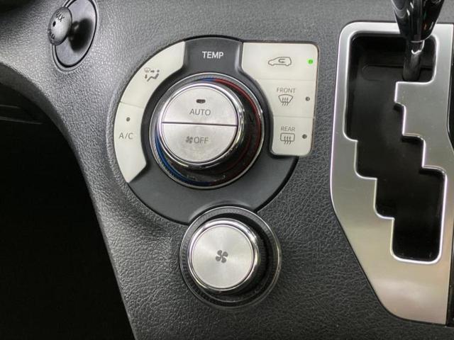 シエンタ Ｇ　新品タイヤ／保証書／社外　ＳＤナビ／両側電動スライドドア／ヘッドランプ　ＬＥＤ／Ｂｌｕｅｔｏｏｔｈ接続／ＥＴＣ／ＥＢＤ付ＡＢＳ／横滑り防止装置／アイドリングストップ／バックモニター／フルセグＴＶ（32枚目）