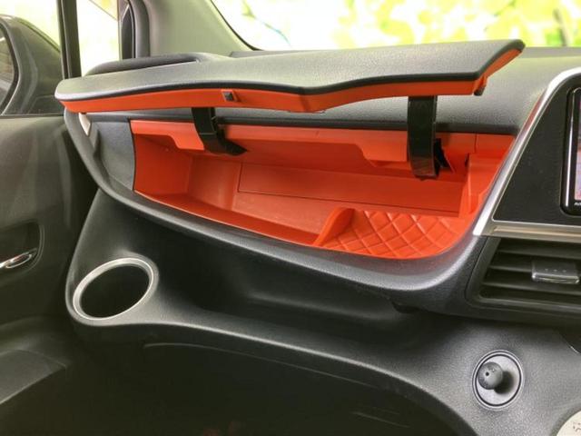 シエンタ Ｇ　新品タイヤ／保証書／社外　ＳＤナビ／両側電動スライドドア／ヘッドランプ　ＬＥＤ／Ｂｌｕｅｔｏｏｔｈ接続／ＥＴＣ／ＥＢＤ付ＡＢＳ／横滑り防止装置／アイドリングストップ／バックモニター／フルセグＴＶ（34枚目）
