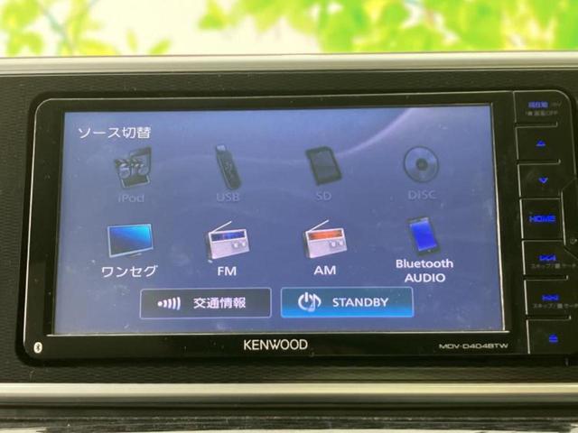 ピクシスジョイ F X SA2 保証書/社外 SDナビ/衝突安全装置/車線逸脱防止支援システム/Bluetooth接続/ETC/EBD付ABS/横滑り防止装置/アイドリングストップ/ワンセグTV/DVD/エアバッグ 運転席(11枚目)