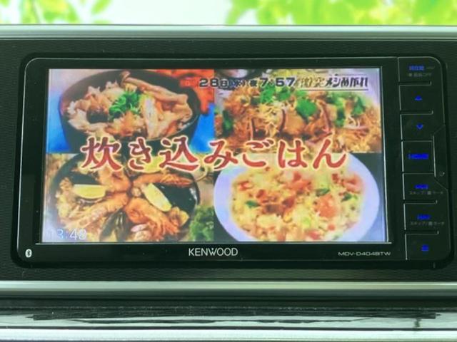 ピクシスジョイ F X SA2 保証書/社外 SDナビ/衝突安全装置/車線逸脱防止支援システム/Bluetooth接続/ETC/EBD付ABS/横滑り防止装置/アイドリングストップ/ワンセグTV/DVD/エアバッグ 運転席(12枚目)