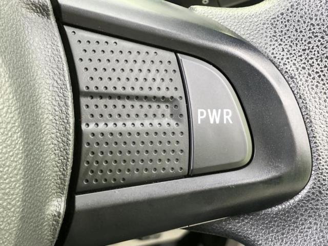 ピクシスジョイ F X SA2 保証書/社外 SDナビ/衝突安全装置/車線逸脱防止支援システム/Bluetooth接続/ETC/EBD付ABS/横滑り防止装置/アイドリングストップ/ワンセグTV/DVD/エアバッグ 運転席(26枚目)