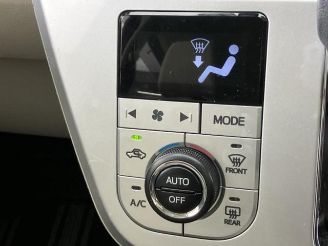 ピクシスジョイ F X SA2 保証書/社外 SDナビ/衝突安全装置/車線逸脱防止支援システム/Bluetooth接続/ETC/EBD付ABS/横滑り防止装置/アイドリングストップ/ワンセグTV/DVD/エアバッグ 運転席(29枚目)