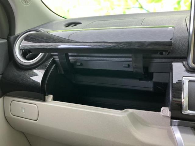 ピクシスジョイ F X SA2 保証書/社外 SDナビ/衝突安全装置/車線逸脱防止支援システム/Bluetooth接続/ETC/EBD付ABS/横滑り防止装置/アイドリングストップ/ワンセグTV/DVD/エアバッグ 運転席(32枚目)