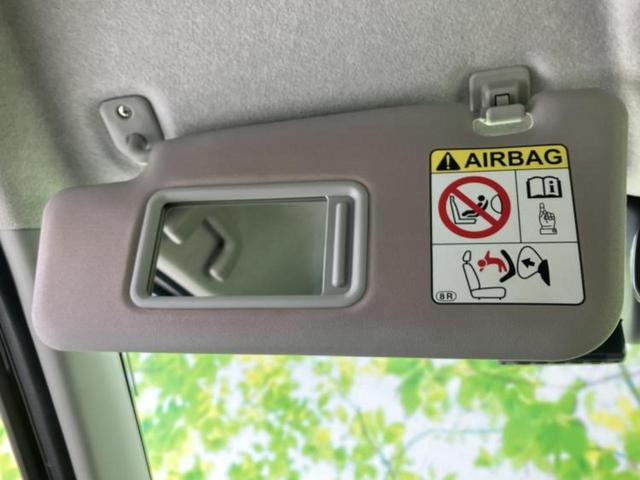 ピクシスジョイ F X SA2 保証書/社外 SDナビ/衝突安全装置/車線逸脱防止支援システム/Bluetooth接続/ETC/EBD付ABS/横滑り防止装置/アイドリングストップ/ワンセグTV/DVD/エアバッグ 運転席(36枚目)