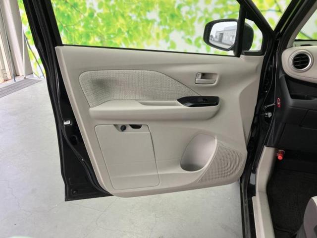 デイズ Ｘ　新品タイヤ／保証書／社外　ＳＤナビ／ドライブレコーダー　前後／Ｂｌｕｅｔｏｏｔｈ接続／ＥＴＣ／ＥＢＤ付ＡＢＳ／横滑り防止装置／アイドリングストップ／バックモニター／フルセグＴＶ　バックカメラ　ドラレコ（21枚目）