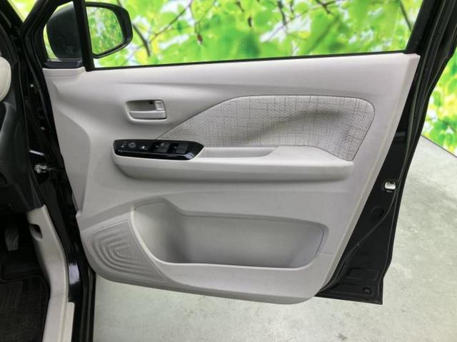 デイズ Ｘ　新品タイヤ／保証書／社外　ＳＤナビ／ドライブレコーダー　前後／Ｂｌｕｅｔｏｏｔｈ接続／ＥＴＣ／ＥＢＤ付ＡＢＳ／横滑り防止装置／アイドリングストップ／バックモニター／フルセグＴＶ　バックカメラ　ドラレコ（22枚目）