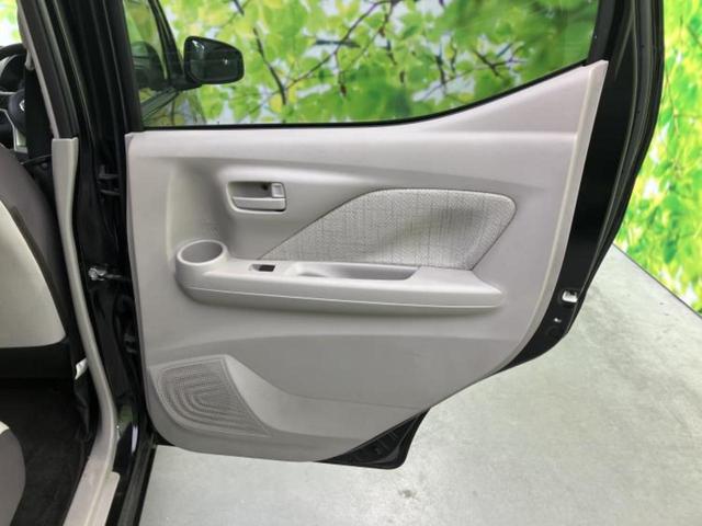 デイズ Ｘ　新品タイヤ／保証書／社外　ＳＤナビ／ドライブレコーダー　前後／Ｂｌｕｅｔｏｏｔｈ接続／ＥＴＣ／ＥＢＤ付ＡＢＳ／横滑り防止装置／アイドリングストップ／バックモニター／フルセグＴＶ　バックカメラ　ドラレコ（24枚目）