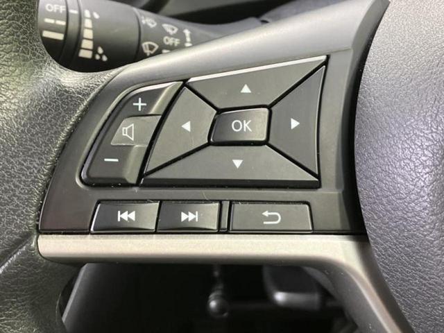 デイズ Ｘ　新品タイヤ／保証書／社外　ＳＤナビ／ドライブレコーダー　前後／Ｂｌｕｅｔｏｏｔｈ接続／ＥＴＣ／ＥＢＤ付ＡＢＳ／横滑り防止装置／アイドリングストップ／バックモニター／フルセグＴＶ　バックカメラ　ドラレコ（26枚目）