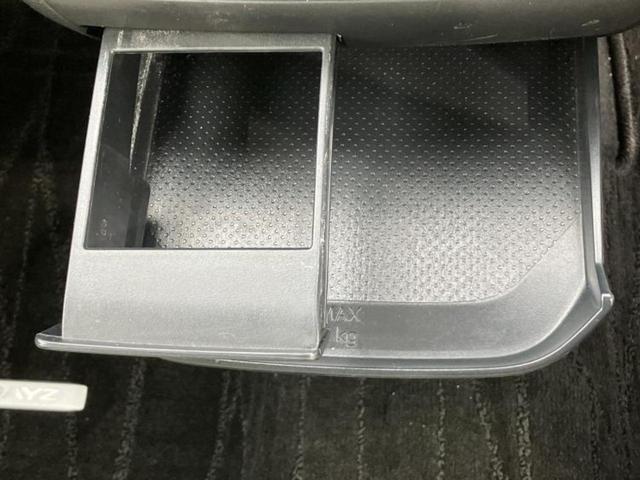 デイズ Ｘ　新品タイヤ／保証書／社外　ＳＤナビ／ドライブレコーダー　前後／Ｂｌｕｅｔｏｏｔｈ接続／ＥＴＣ／ＥＢＤ付ＡＢＳ／横滑り防止装置／アイドリングストップ／バックモニター／フルセグＴＶ　バックカメラ　ドラレコ（33枚目）