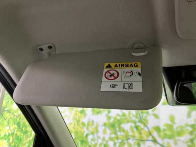 デイズ Ｘ　新品タイヤ／保証書／社外　ＳＤナビ／ドライブレコーダー　前後／Ｂｌｕｅｔｏｏｔｈ接続／ＥＴＣ／ＥＢＤ付ＡＢＳ／横滑り防止装置／アイドリングストップ／バックモニター／フルセグＴＶ　バックカメラ　ドラレコ（37枚目）