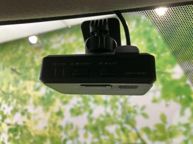 デイズ Ｘ　新品タイヤ／保証書／社外　ＳＤナビ／ドライブレコーダー　前後／Ｂｌｕｅｔｏｏｔｈ接続／ＥＴＣ／ＥＢＤ付ＡＢＳ／横滑り防止装置／アイドリングストップ／バックモニター／フルセグＴＶ　バックカメラ　ドラレコ（38枚目）