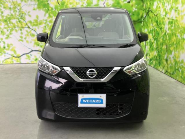 デイズ Ｘ　新品タイヤ／保証書／社外　ＳＤナビ／ドライブレコーダー　前後／Ｂｌｕｅｔｏｏｔｈ接続／ＥＴＣ／ＥＢＤ付ＡＢＳ／横滑り防止装置／アイドリングストップ／バックモニター／フルセグＴＶ　バックカメラ　ドラレコ（42枚目）