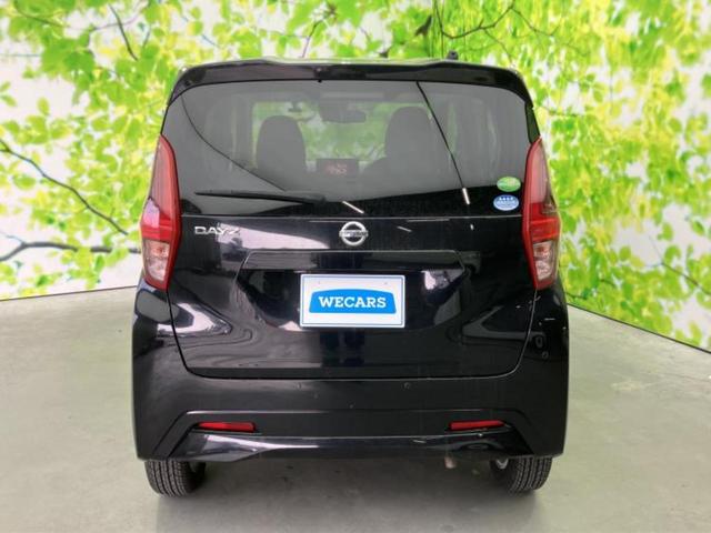 デイズ Ｘ　新品タイヤ／保証書／社外　ＳＤナビ／ドライブレコーダー　前後／Ｂｌｕｅｔｏｏｔｈ接続／ＥＴＣ／ＥＢＤ付ＡＢＳ／横滑り防止装置／アイドリングストップ／バックモニター／フルセグＴＶ　バックカメラ　ドラレコ（43枚目）