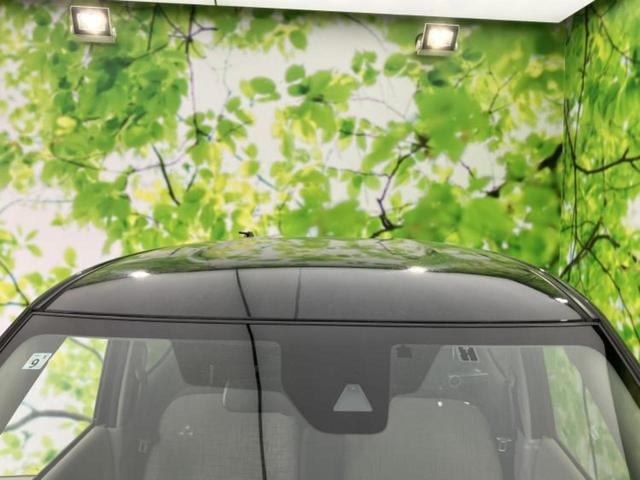 デイズ Ｘ　新品タイヤ／保証書／社外　ＳＤナビ／ドライブレコーダー　前後／Ｂｌｕｅｔｏｏｔｈ接続／ＥＴＣ／ＥＢＤ付ＡＢＳ／横滑り防止装置／アイドリングストップ／バックモニター／フルセグＴＶ　バックカメラ　ドラレコ（46枚目）