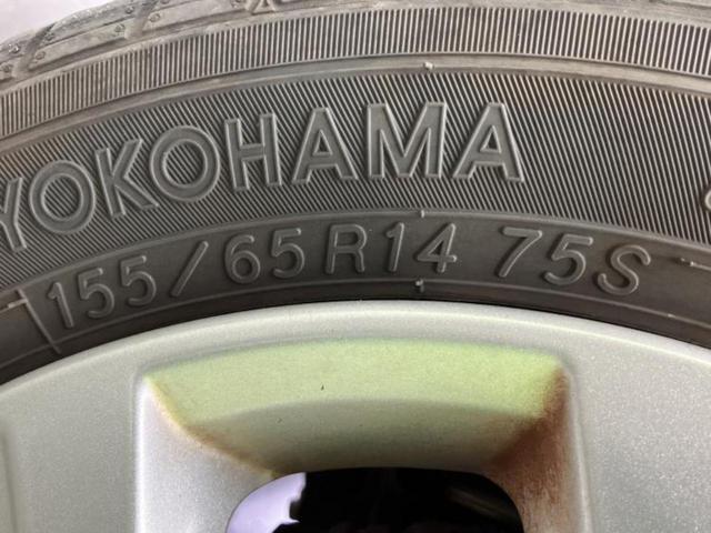 デイズ Ｘ　新品タイヤ／保証書／社外　ＳＤナビ／ドライブレコーダー　前後／Ｂｌｕｅｔｏｏｔｈ接続／ＥＴＣ／ＥＢＤ付ＡＢＳ／横滑り防止装置／アイドリングストップ／バックモニター／フルセグＴＶ　バックカメラ　ドラレコ（48枚目）