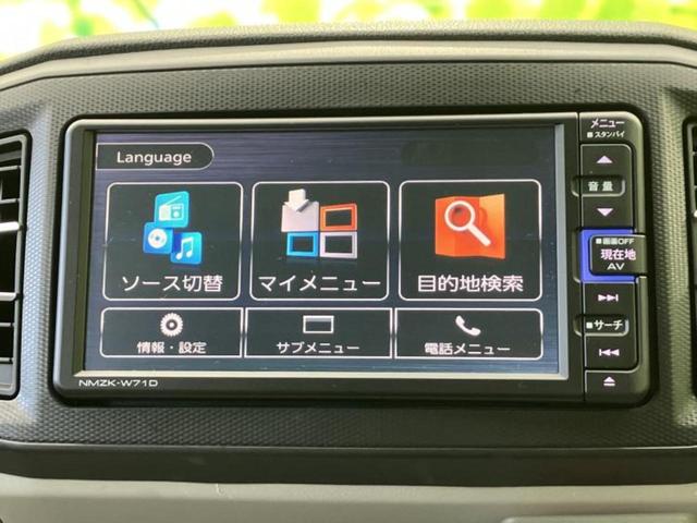 ミライース XリミテッドSA3 新品タイヤ/保証書/純正 SDナビ/スマートアシスト(トヨタ・ダイハツ)/車線逸脱防止支援システム/ドライブレコーダー 純正/ヘッドランプ LED/Bluetooth接続/ETC/EBD付ABS(9枚目)