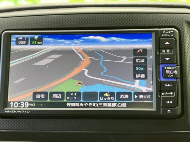 ミライース XリミテッドSA3 新品タイヤ/保証書/純正 SDナビ/スマートアシスト(トヨタ・ダイハツ)/車線逸脱防止支援システム/ドライブレコーダー 純正/ヘッドランプ LED/Bluetooth接続/ETC/EBD付ABS(10枚目)