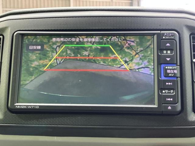 ミライース XリミテッドSA3 新品タイヤ/保証書/純正 SDナビ/スマートアシスト(トヨタ・ダイハツ)/車線逸脱防止支援システム/ドライブレコーダー 純正/ヘッドランプ LED/Bluetooth接続/ETC/EBD付ABS(13枚目)