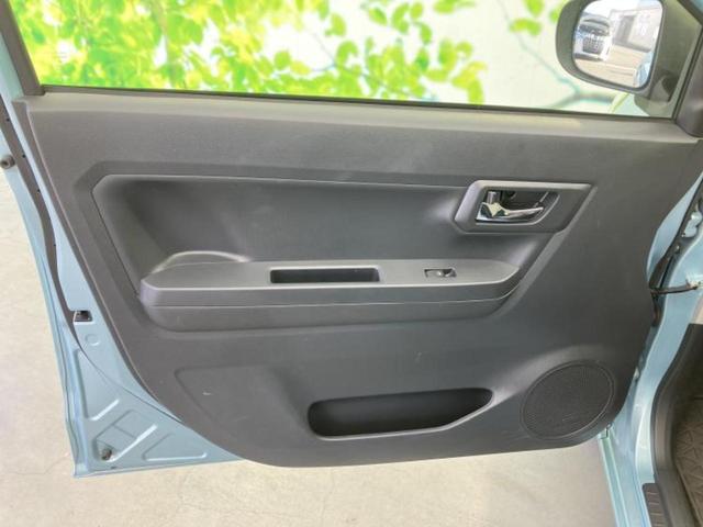 ミライース XリミテッドSA3 新品タイヤ/保証書/純正 SDナビ/スマートアシスト(トヨタ・ダイハツ)/車線逸脱防止支援システム/ドライブレコーダー 純正/ヘッドランプ LED/Bluetooth接続/ETC/EBD付ABS(21枚目)