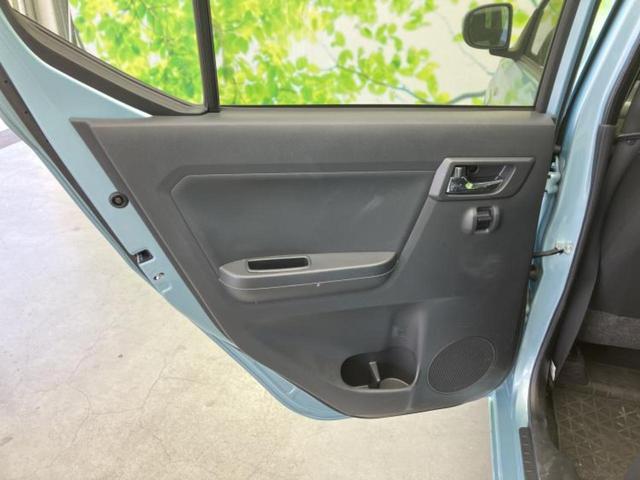 ミライース XリミテッドSA3 新品タイヤ/保証書/純正 SDナビ/スマートアシスト(トヨタ・ダイハツ)/車線逸脱防止支援システム/ドライブレコーダー 純正/ヘッドランプ LED/Bluetooth接続/ETC/EBD付ABS(23枚目)