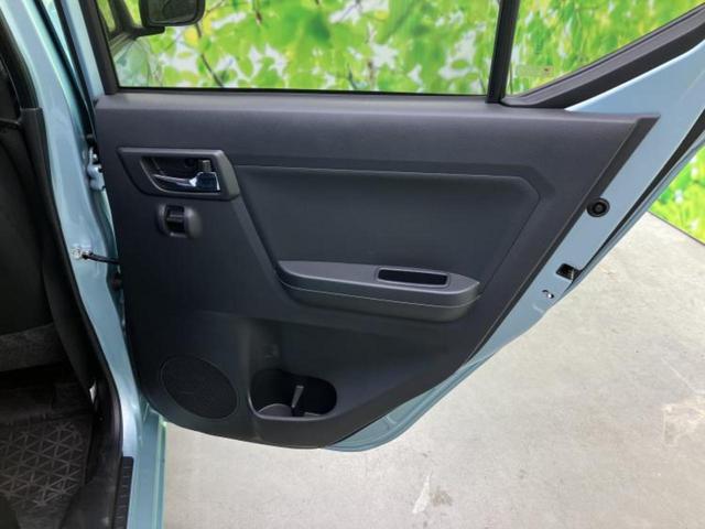 ミライース XリミテッドSA3 新品タイヤ/保証書/純正 SDナビ/スマートアシスト(トヨタ・ダイハツ)/車線逸脱防止支援システム/ドライブレコーダー 純正/ヘッドランプ LED/Bluetooth接続/ETC/EBD付ABS(24枚目)