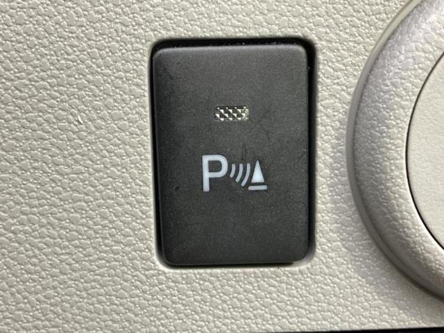 ミライース XリミテッドSA3 新品タイヤ/保証書/純正 SDナビ/スマートアシスト(トヨタ・ダイハツ)/車線逸脱防止支援システム/ドライブレコーダー 純正/ヘッドランプ LED/Bluetooth接続/ETC/EBD付ABS(26枚目)