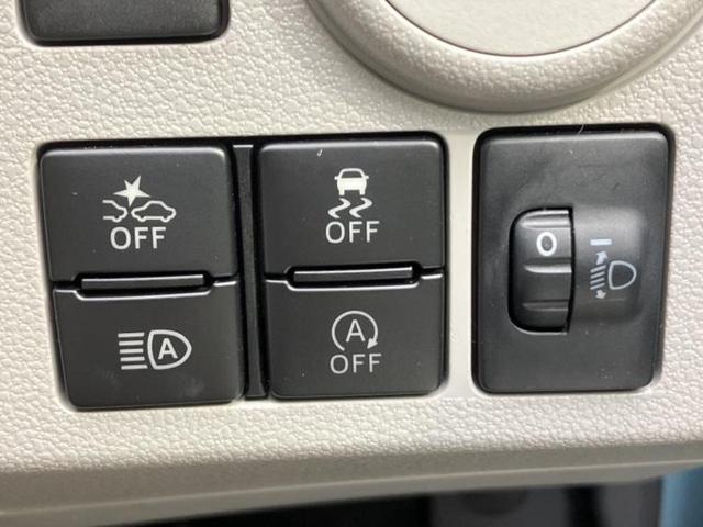 ミライース XリミテッドSA3 新品タイヤ/保証書/純正 SDナビ/スマートアシスト(トヨタ・ダイハツ)/車線逸脱防止支援システム/ドライブレコーダー 純正/ヘッドランプ LED/Bluetooth接続/ETC/EBD付ABS(27枚目)