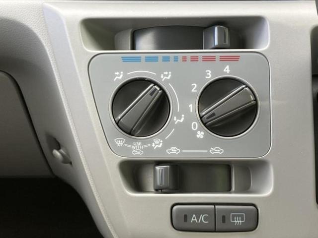 ミライース XリミテッドSA3 新品タイヤ/保証書/純正 SDナビ/スマートアシスト(トヨタ・ダイハツ)/車線逸脱防止支援システム/ドライブレコーダー 純正/ヘッドランプ LED/Bluetooth接続/ETC/EBD付ABS(31枚目)