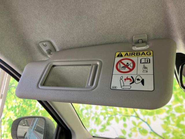 ミライース XリミテッドSA3 新品タイヤ/保証書/純正 SDナビ/スマートアシスト(トヨタ・ダイハツ)/車線逸脱防止支援システム/ドライブレコーダー 純正/ヘッドランプ LED/Bluetooth接続/ETC/EBD付ABS(38枚目)