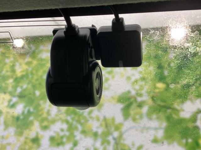 ミライース XリミテッドSA3 新品タイヤ/保証書/純正 SDナビ/スマートアシスト(トヨタ・ダイハツ)/車線逸脱防止支援システム/ドライブレコーダー 純正/ヘッドランプ LED/Bluetooth接続/ETC/EBD付ABS(39枚目)