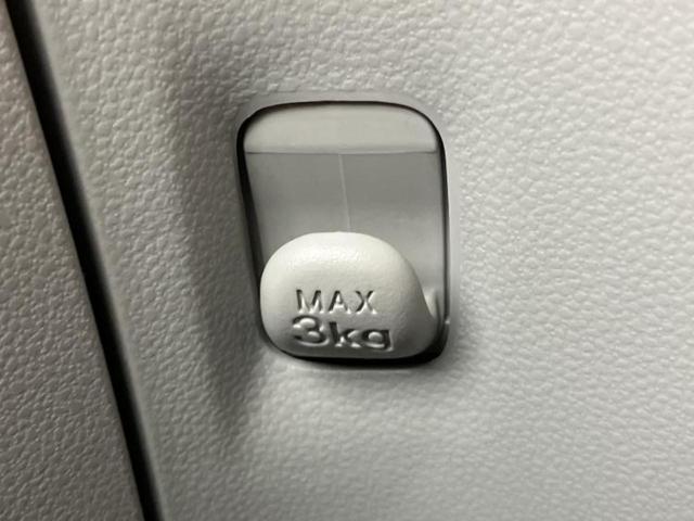 ミライース XリミテッドSA3 新品タイヤ/保証書/純正 SDナビ/スマートアシスト(トヨタ・ダイハツ)/車線逸脱防止支援システム/ドライブレコーダー 純正/ヘッドランプ LED/Bluetooth接続/ETC/EBD付ABS(40枚目)