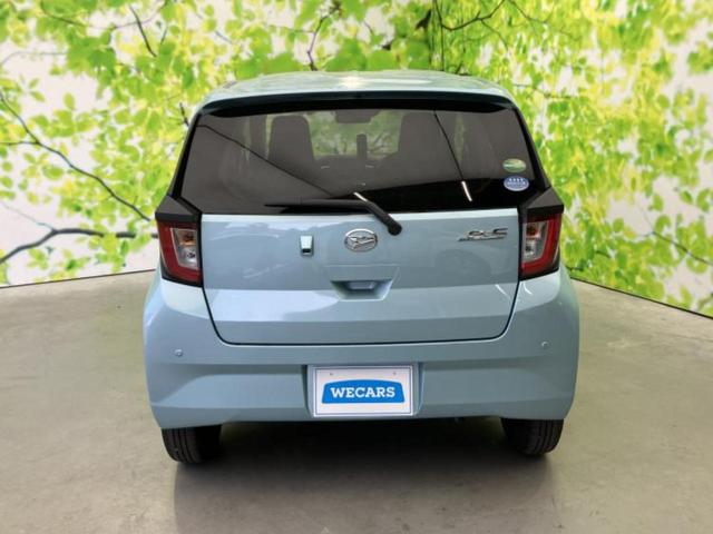 ミライース XリミテッドSA3 新品タイヤ/保証書/純正 SDナビ/スマートアシスト(トヨタ・ダイハツ)/車線逸脱防止支援システム/ドライブレコーダー 純正/ヘッドランプ LED/Bluetooth接続/ETC/EBD付ABS(42枚目)
