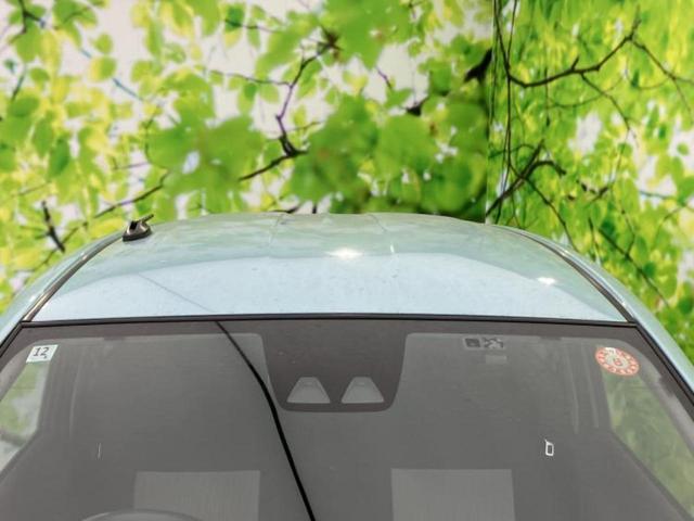 ミライース XリミテッドSA3 新品タイヤ/保証書/純正 SDナビ/スマートアシスト(トヨタ・ダイハツ)/車線逸脱防止支援システム/ドライブレコーダー 純正/ヘッドランプ LED/Bluetooth接続/ETC/EBD付ABS(45枚目)