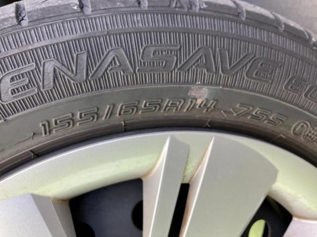 ミライース XリミテッドSA3 新品タイヤ/保証書/純正 SDナビ/スマートアシスト(トヨタ・ダイハツ)/車線逸脱防止支援システム/ドライブレコーダー 純正/ヘッドランプ LED/Bluetooth接続/ETC/EBD付ABS(47枚目)