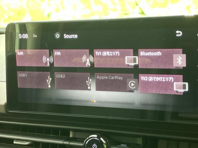 セレナ eパワーハイウェイスターV エアロ/保証書/純正 SDナビ/インテリジェントルームミラー/衝突安全装置/両側電動スライドドア/アラウンドビューモニター/車線逸脱防止支援システム/ヘッドランプ LED/Bluetooth接続(11枚目)