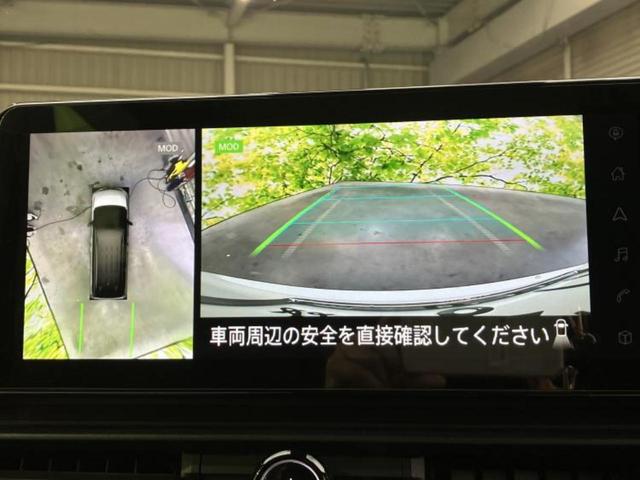 セレナ eパワーハイウェイスターV エアロ/保証書/純正 SDナビ/インテリジェントルームミラー/衝突安全装置/両側電動スライドドア/アラウンドビューモニター/車線逸脱防止支援システム/ヘッドランプ LED/Bluetooth接続(13枚目)