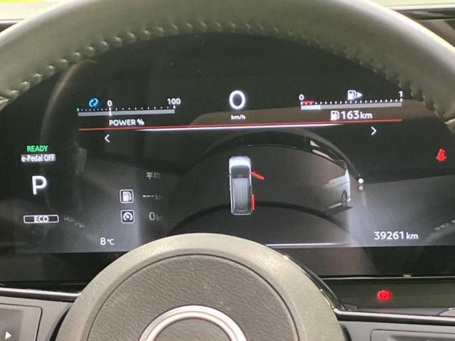 セレナ eパワーハイウェイスターV エアロ/保証書/純正 SDナビ/インテリジェントルームミラー/衝突安全装置/両側電動スライドドア/アラウンドビューモニター/車線逸脱防止支援システム/ヘッドランプ LED/Bluetooth接続(14枚目)