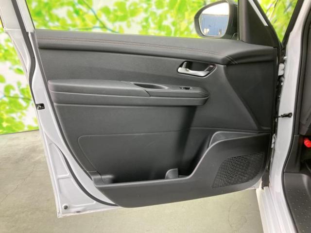 セレナ eパワーハイウェイスターV エアロ/保証書/純正 SDナビ/インテリジェントルームミラー/衝突安全装置/両側電動スライドドア/アラウンドビューモニター/車線逸脱防止支援システム/ヘッドランプ LED/Bluetooth接続(22枚目)