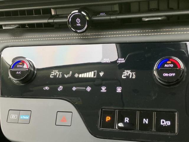 セレナ eパワーハイウェイスターV エアロ/保証書/純正 SDナビ/インテリジェントルームミラー/衝突安全装置/両側電動スライドドア/アラウンドビューモニター/車線逸脱防止支援システム/ヘッドランプ LED/Bluetooth接続(32枚目)