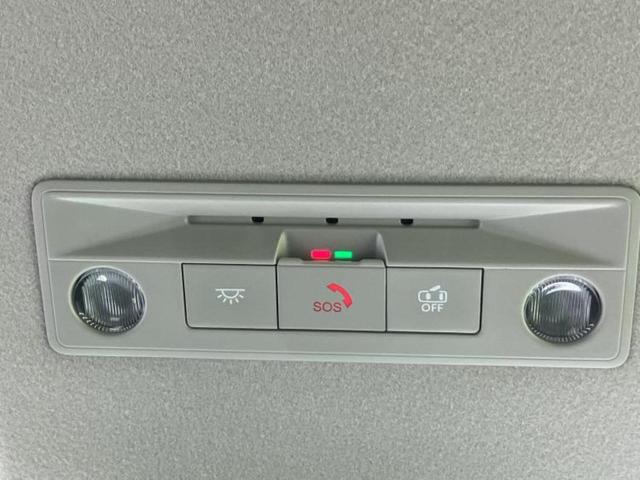 セレナ eパワーハイウェイスターV エアロ/保証書/純正 SDナビ/インテリジェントルームミラー/衝突安全装置/両側電動スライドドア/アラウンドビューモニター/車線逸脱防止支援システム/ヘッドランプ LED/Bluetooth接続(37枚目)