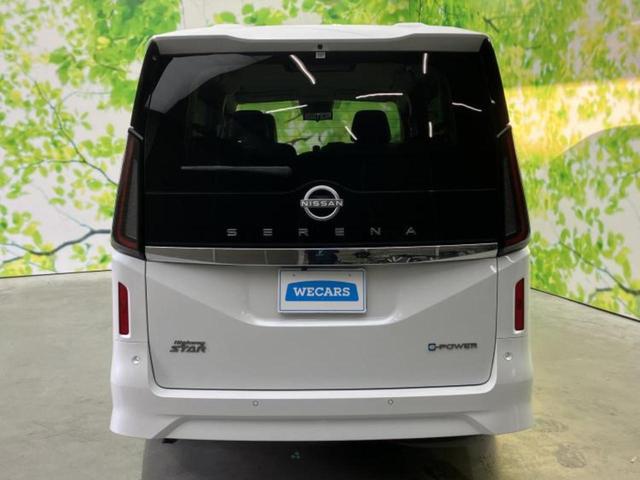 セレナ eパワーハイウェイスターV エアロ/保証書/純正 SDナビ/インテリジェントルームミラー/衝突安全装置/両側電動スライドドア/アラウンドビューモニター/車線逸脱防止支援システム/ヘッドランプ LED/Bluetooth接続(46枚目)