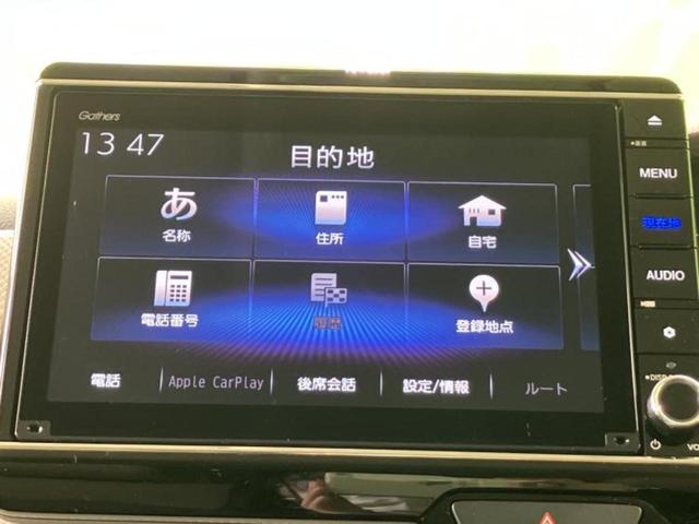 N-BOX L 新品タイヤ/保証書/純正 8インチ SDナビ/ホンダセンシング/電動スライドドア/シートヒーター 前席/車線逸脱防止支援システム/ドライブレコーダー 前後/ヘッドランプ LED/USBジャック ETC(9枚目)