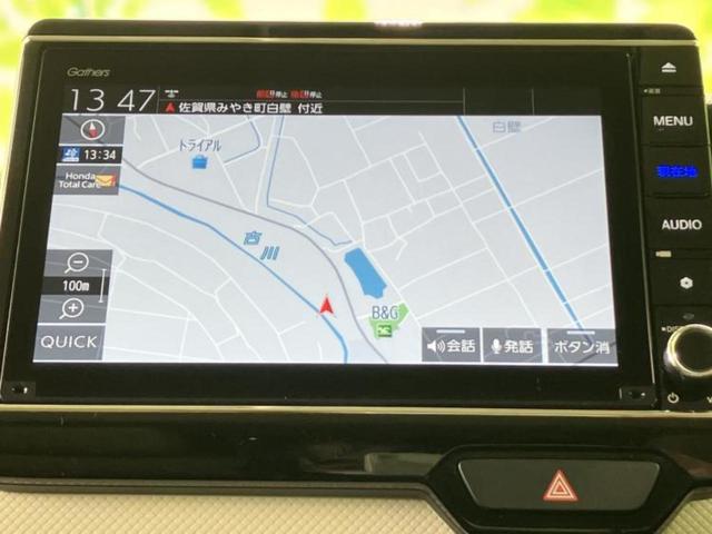 N-BOX L 新品タイヤ/保証書/純正 8インチ SDナビ/ホンダセンシング/電動スライドドア/シートヒーター 前席/車線逸脱防止支援システム/ドライブレコーダー 前後/ヘッドランプ LED/USBジャック ETC(10枚目)
