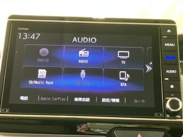 N-BOX L 新品タイヤ/保証書/純正 8インチ SDナビ/ホンダセンシング/電動スライドドア/シートヒーター 前席/車線逸脱防止支援システム/ドライブレコーダー 前後/ヘッドランプ LED/USBジャック ETC(11枚目)